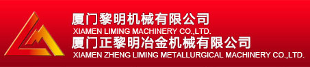 Suzhou Taian Technology Co., LTD.
